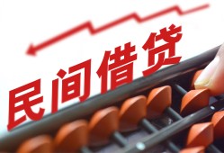 东莞短借小额贷款空放-东莞短借个人贷款联系电话-东莞短借小额贷款空放