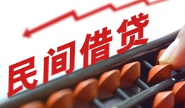 东莞短借小额贷款空放-东莞短借个人贷款联系电话-东莞短借小额贷款空放
