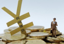 东莞短借哪里有小额贷款-东莞短借私借空放不考察-东莞短借短借私借空放