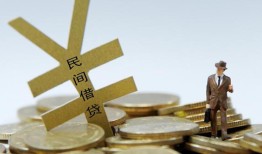 东莞短借民间私人借贷-东莞短借正规身份证贷款-东莞短借私人借贷电话号码
