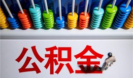 东莞短借小额贷款正规的-东莞短借信用贷款-东莞短借民间借贷私人放款