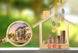 东莞短借上门空放-东莞短借私人借钱-东莞短借民间小额借贷