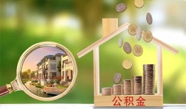 东莞短借上门空放-东莞短借私人借钱-东莞短借民间小额借贷