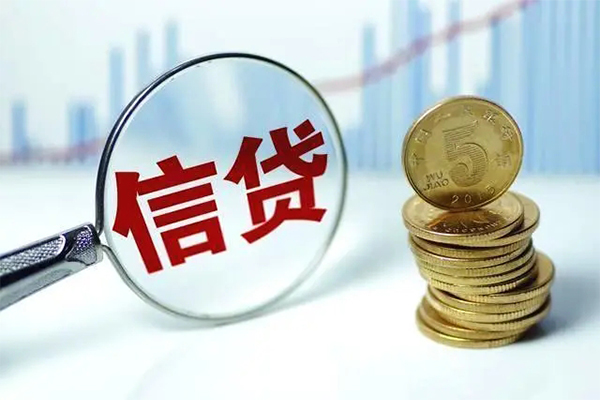 东莞短借水钱空放