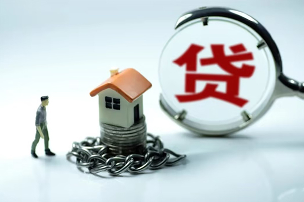 东莞短借线下贷款