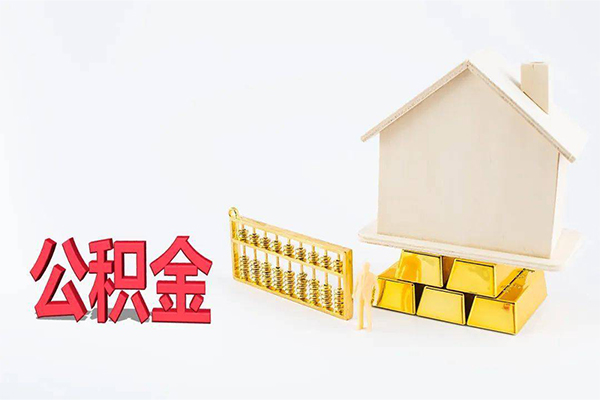 东莞短借小额个人借贷