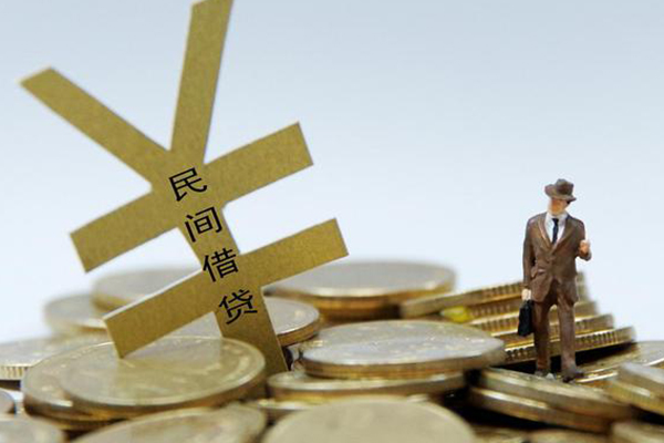 东莞短借小额贷款当天放款