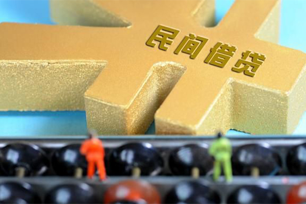 东莞短借信用贷款