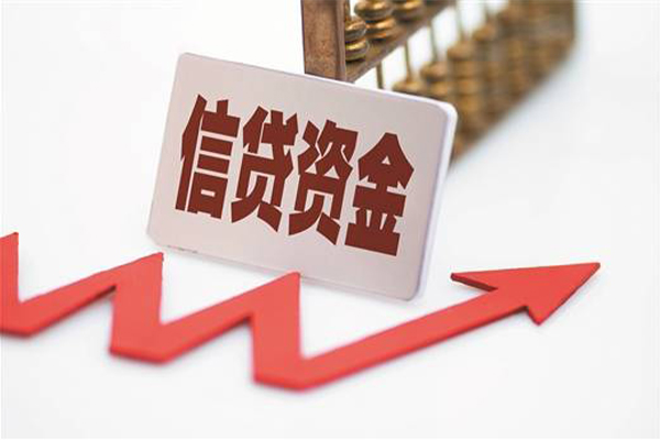 东莞短借身份证贷款平台
