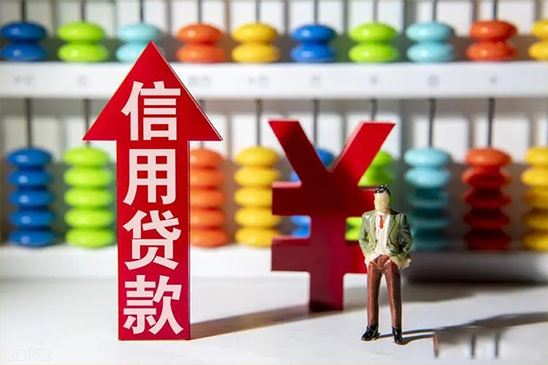 东莞短借急用钱找我