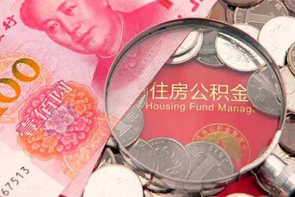 东莞短借小额空放