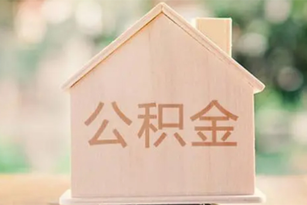 东莞短借借钱找谁