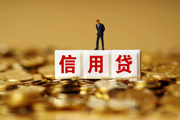 东莞短借哪有个人借贷