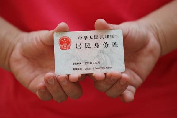 东莞短借哪里可以借私借