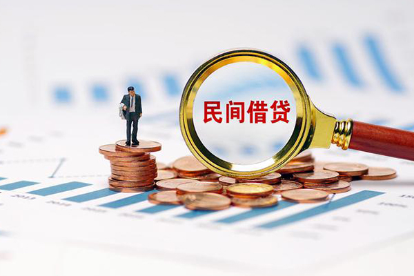 东莞短借短借