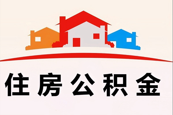 东莞短借私借空放直接上门