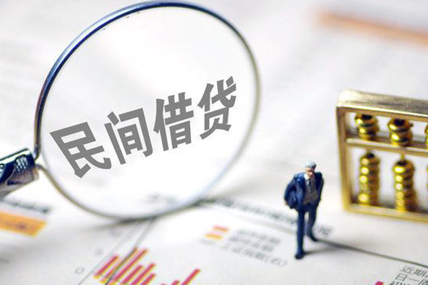 东莞短借个人借贷放款