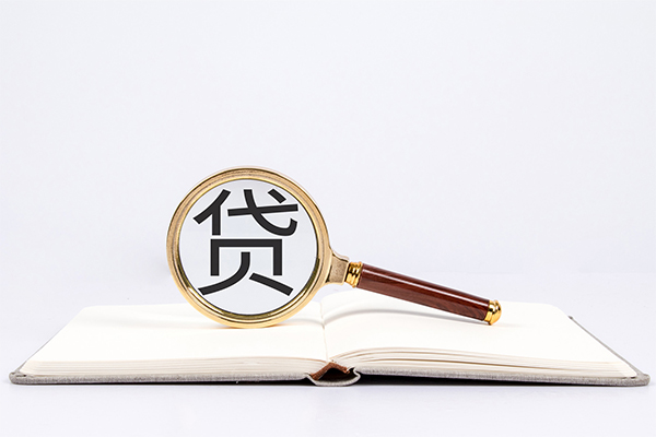 东莞短借空放私借民间借贷