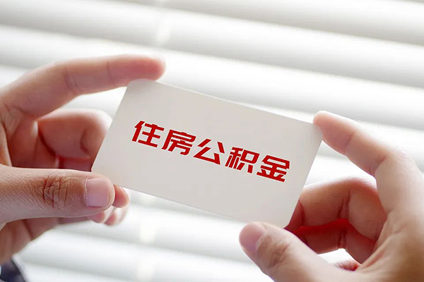 东莞短借私人空放联系方式