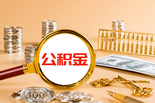 东莞短借私人放水
