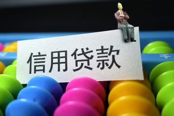 东莞短借短借急用钱