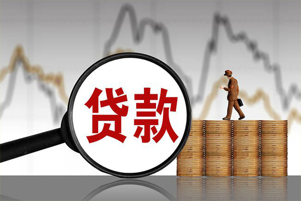 东莞短借私人借钱