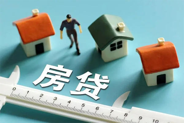 东莞短借生意贷