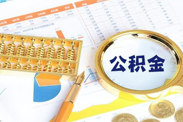 东莞短借私借贷