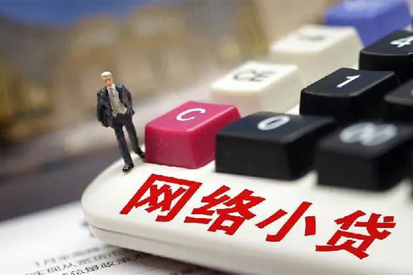 东莞短借哪有短借