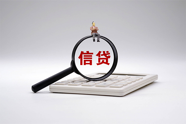 东莞短借私借空放不考察