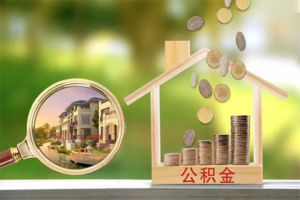 东莞短借民间小额借贷