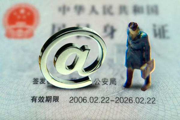 东莞短借哪里可以信用贷款
