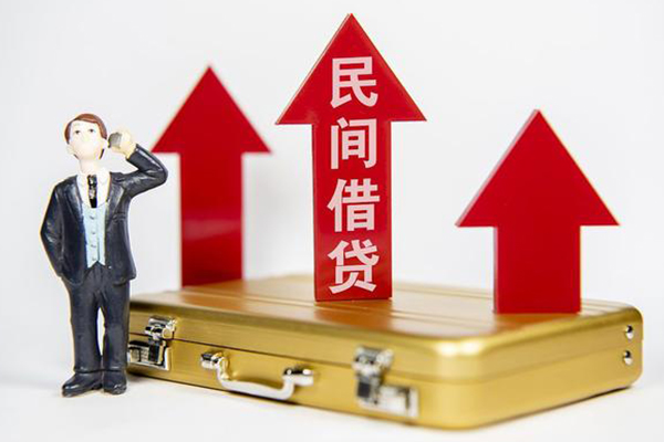 东莞短借用身份证借私借
