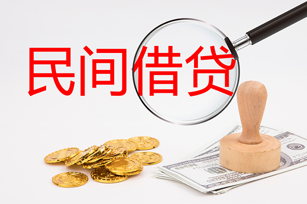 东莞短借短借公证