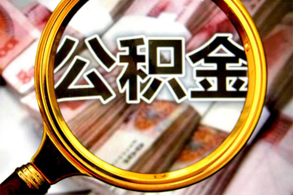 东莞短借空放私人借钱