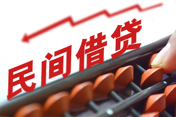 东莞短借短拆短借