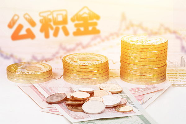 东莞短借私人借贷放款