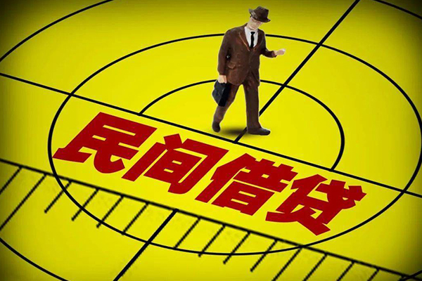 东莞短借空放贷款当天下款