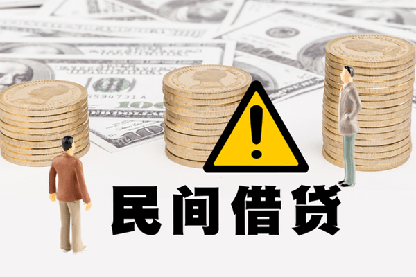 东莞短借空借放款