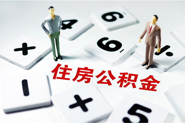 东莞短借小额信用贷款