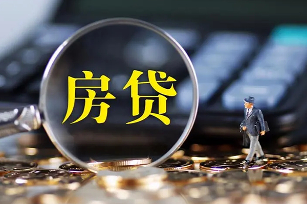 东莞短借应急贷款