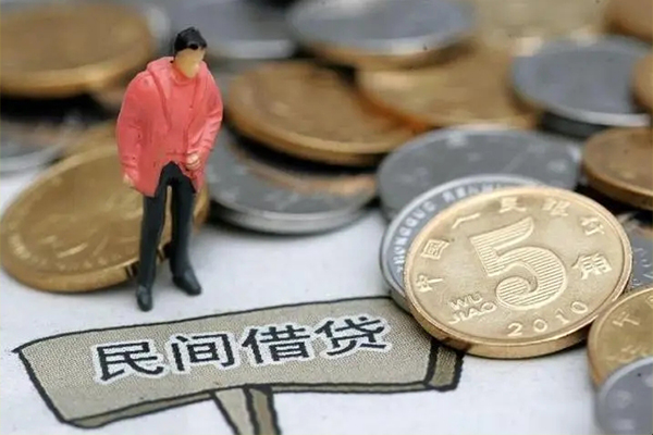 东莞短借私人私人借贷