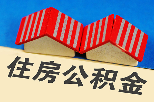 东莞短借抵押短借