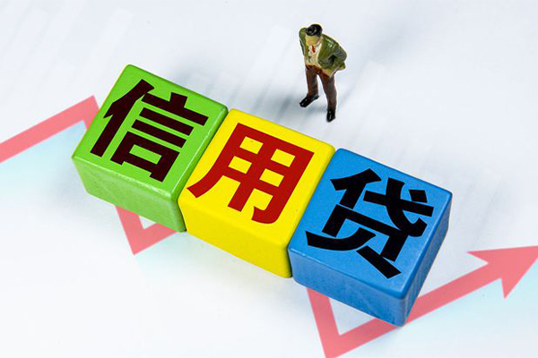 东莞短借短借费用