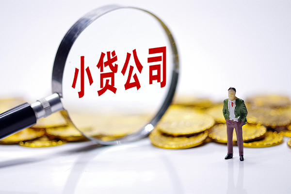 东莞短借民间大额借贷