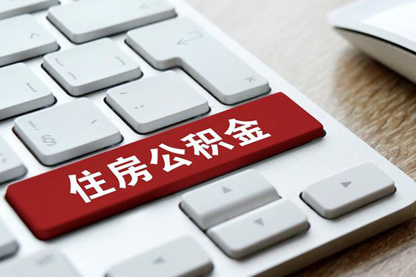东莞短借私人空放借钱