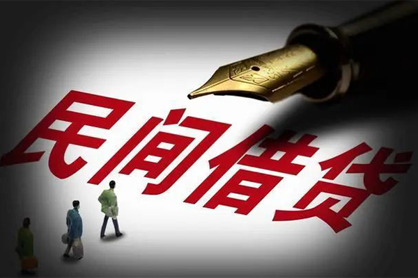 东莞短借小额个人借贷