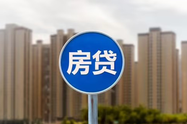 东莞短借身份证应急贷款