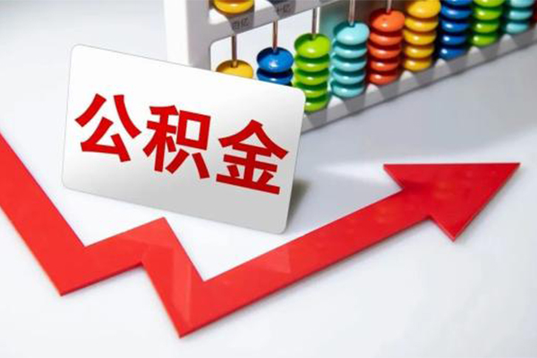 东莞短借私人正规借贷