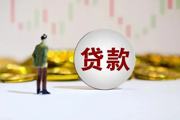 东莞短借用身份证借私借
